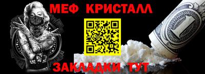 кокаин VHQ Кумертау