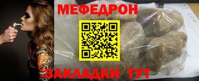 кокаин VHQ Кумертау
