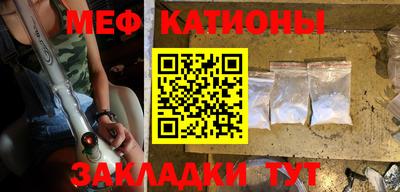 героин Кунгур