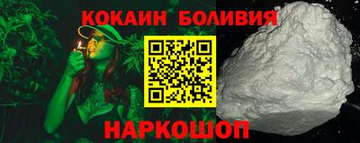 героин Кунгур