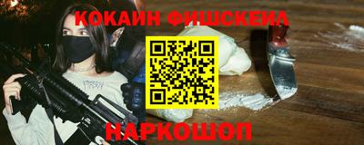 героин Кунгур