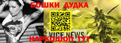героин Кунгур