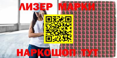 кокаин VHQ Кумертау