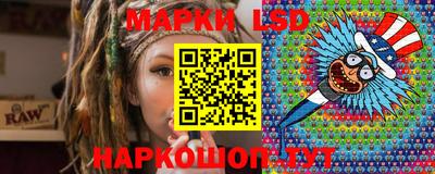 кокаин премиум Кулебаки