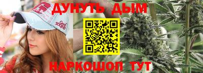 кокаин премиум Кулебаки