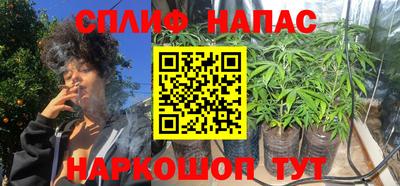 кокаин премиум Кулебаки