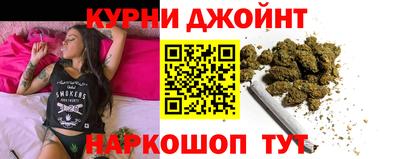 героин Кунгур