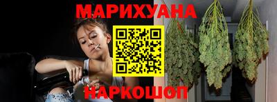 кокаин VHQ Кумертау