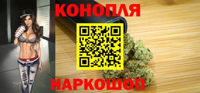кокаин VHQ Кумертау