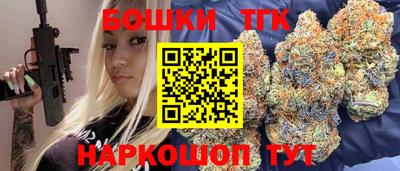 кокаин премиум Кулебаки