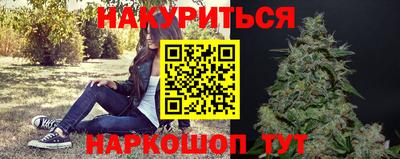 кокаин VHQ Кумертау