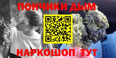 кокаин VHQ Кумертау