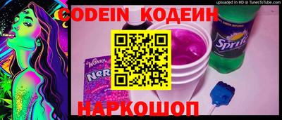 героин Кунгур