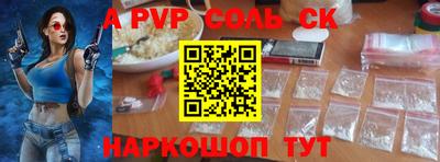 кокаин VHQ Кумертау