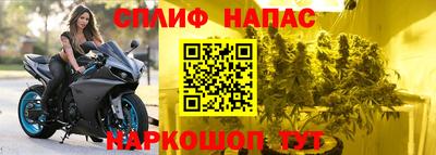 героин Кунгур