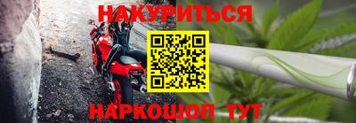 кокаин премиум Кулебаки