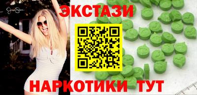 кокаин премиум Кулебаки