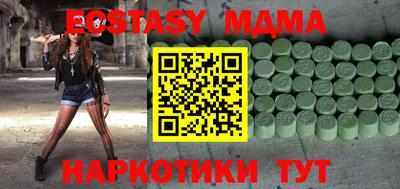 кокаин премиум Кулебаки