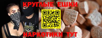 героин Кунгур