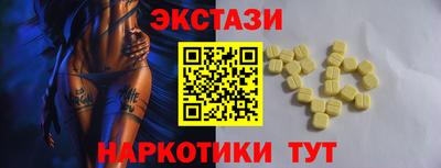 кокаин премиум Кулебаки
