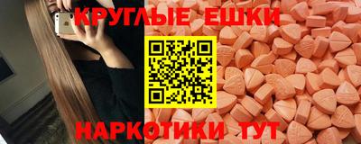 кокаин премиум Кулебаки