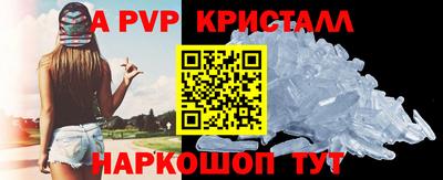 кокаин VHQ Кумертау