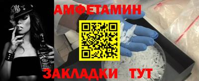 героин Кунгур