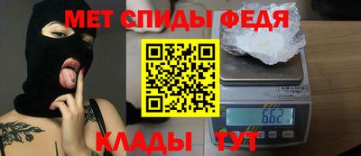 героин Кунгур