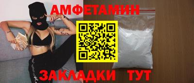 героин Кунгур