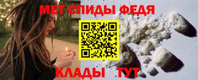 героин Кунгур