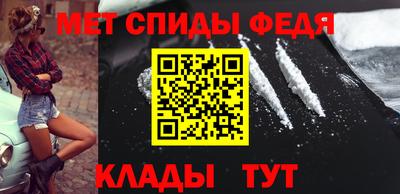 кокаин VHQ Кумертау