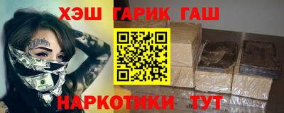 кокаин VHQ Кумертау