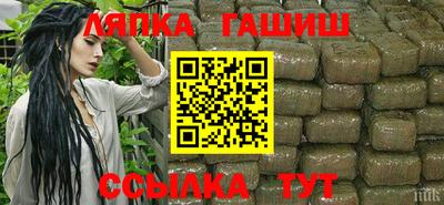 кокаин VHQ Кумертау