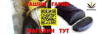 кокаин премиум Кулебаки