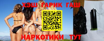 кокаин премиум Кулебаки