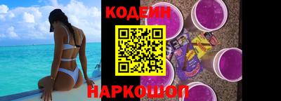 кокаин VHQ Кумертау