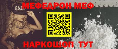 кокаин премиум Кулебаки
