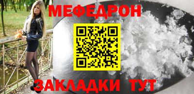 кокаин VHQ Кумертау