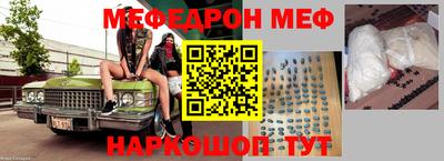кокаин VHQ Кумертау